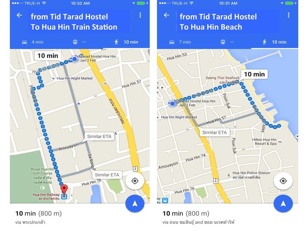 Tid Tarad Hostel Hua Hin Ngoại thất bức ảnh