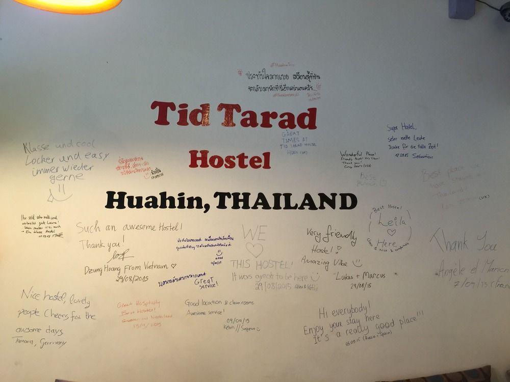 Tid Tarad Hostel Hua Hin Ngoại thất bức ảnh