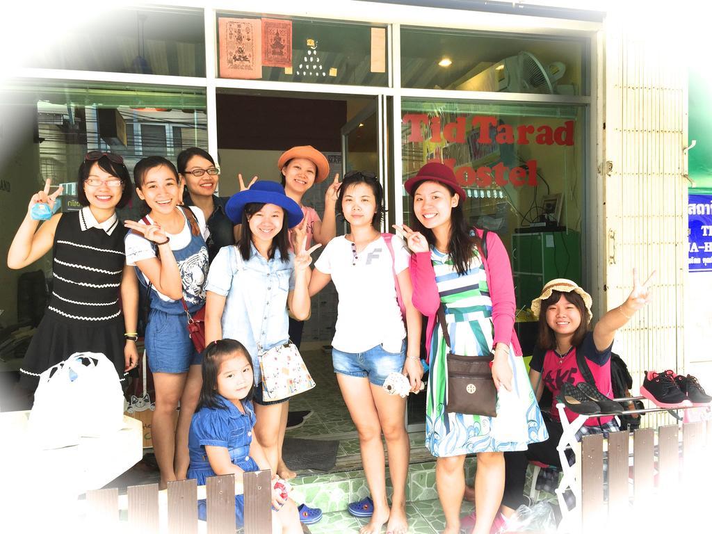 Tid Tarad Hostel Hua Hin Ngoại thất bức ảnh